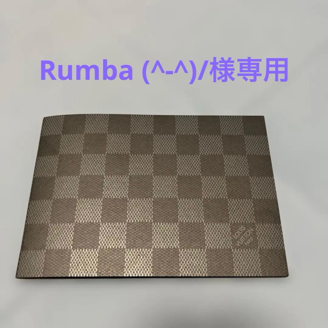 ルイ・ヴィトン　ダミエグラフィット　カジノ