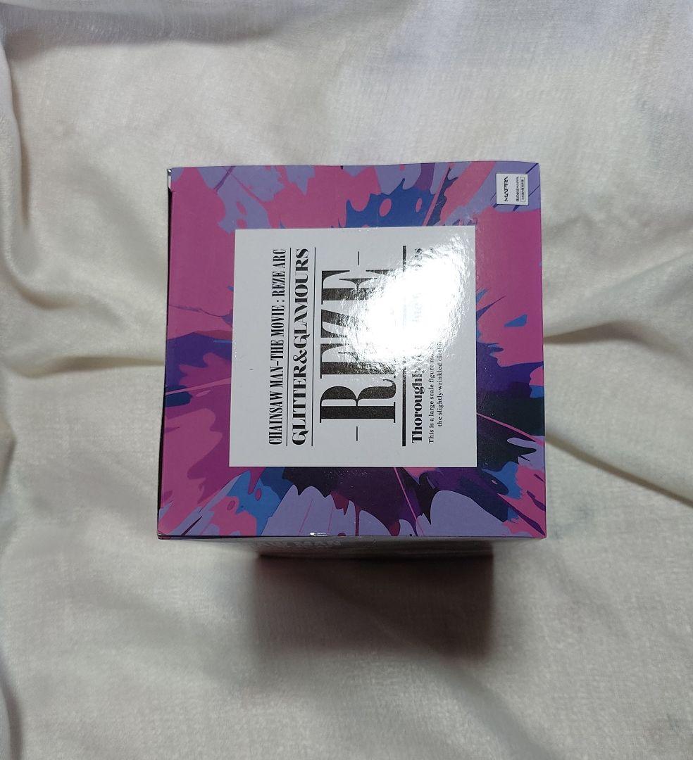 チェンソーマン Grandista CHAINSAW BOMBフィギュア レゼ