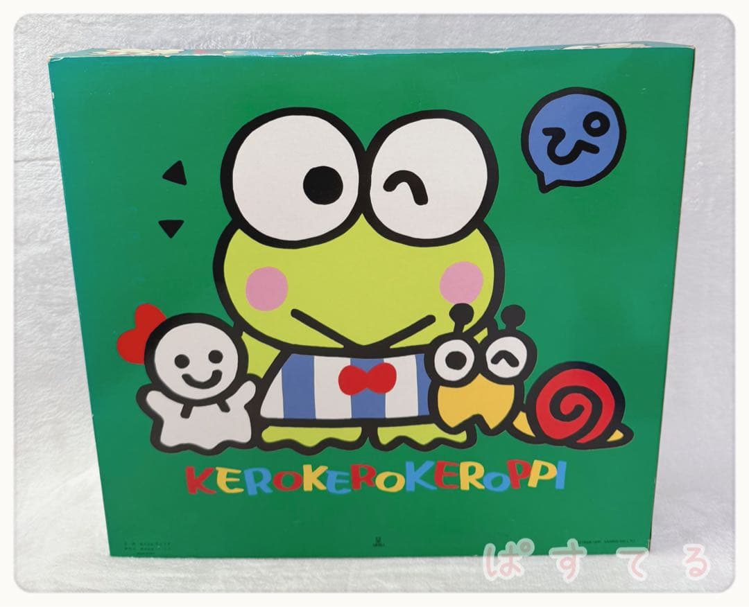 激レア　けろけろけろっぴ　ぬいぐるみ　5体セット　箱入り　レトロ　1991年