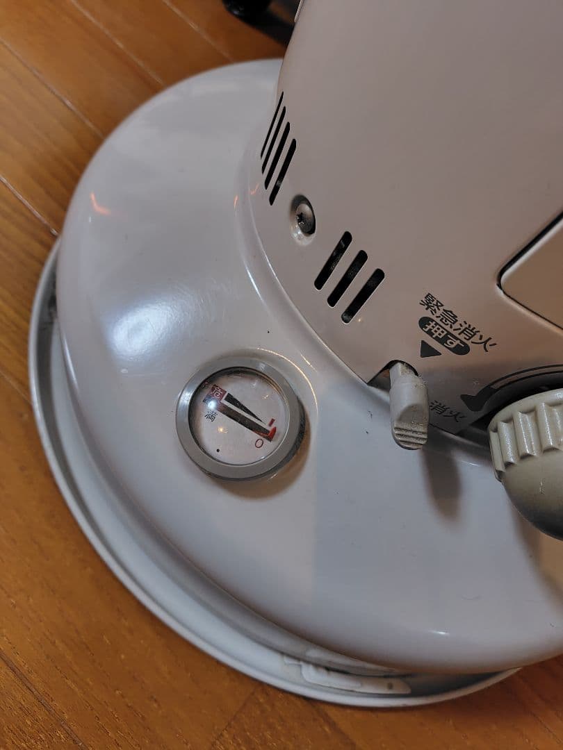 トヨトミレインボー石油ストーブRB-25グレー