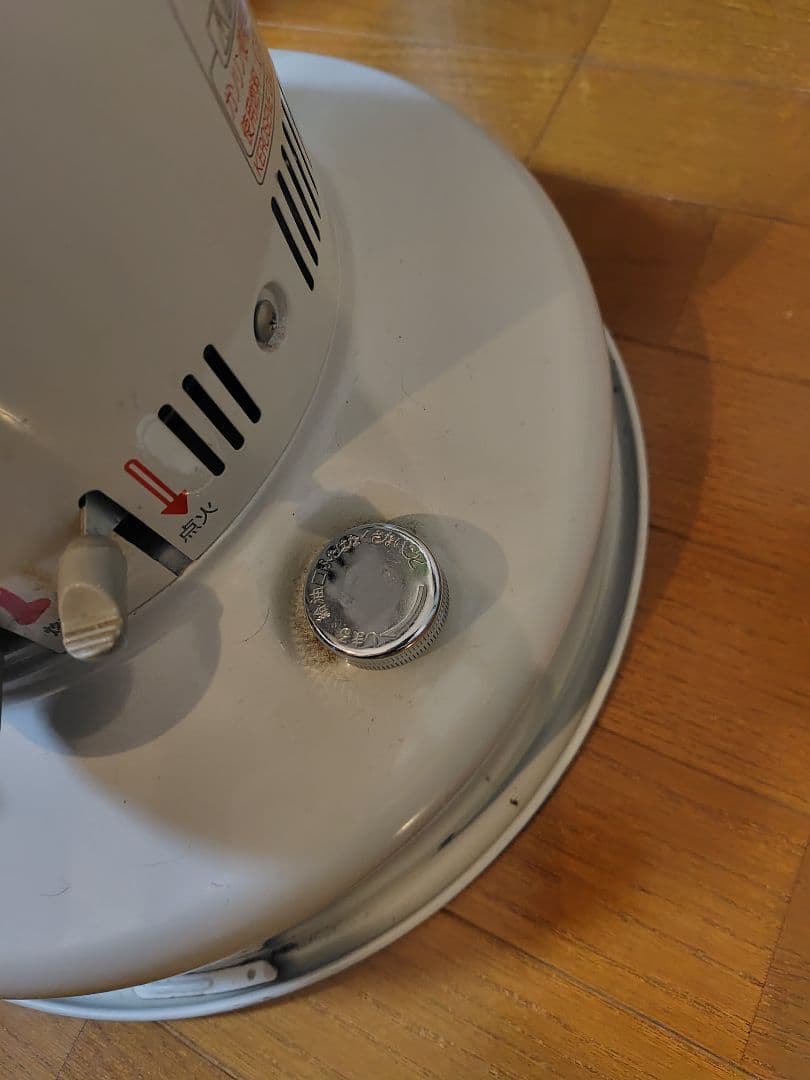 トヨトミレインボー石油ストーブRB-25グレー