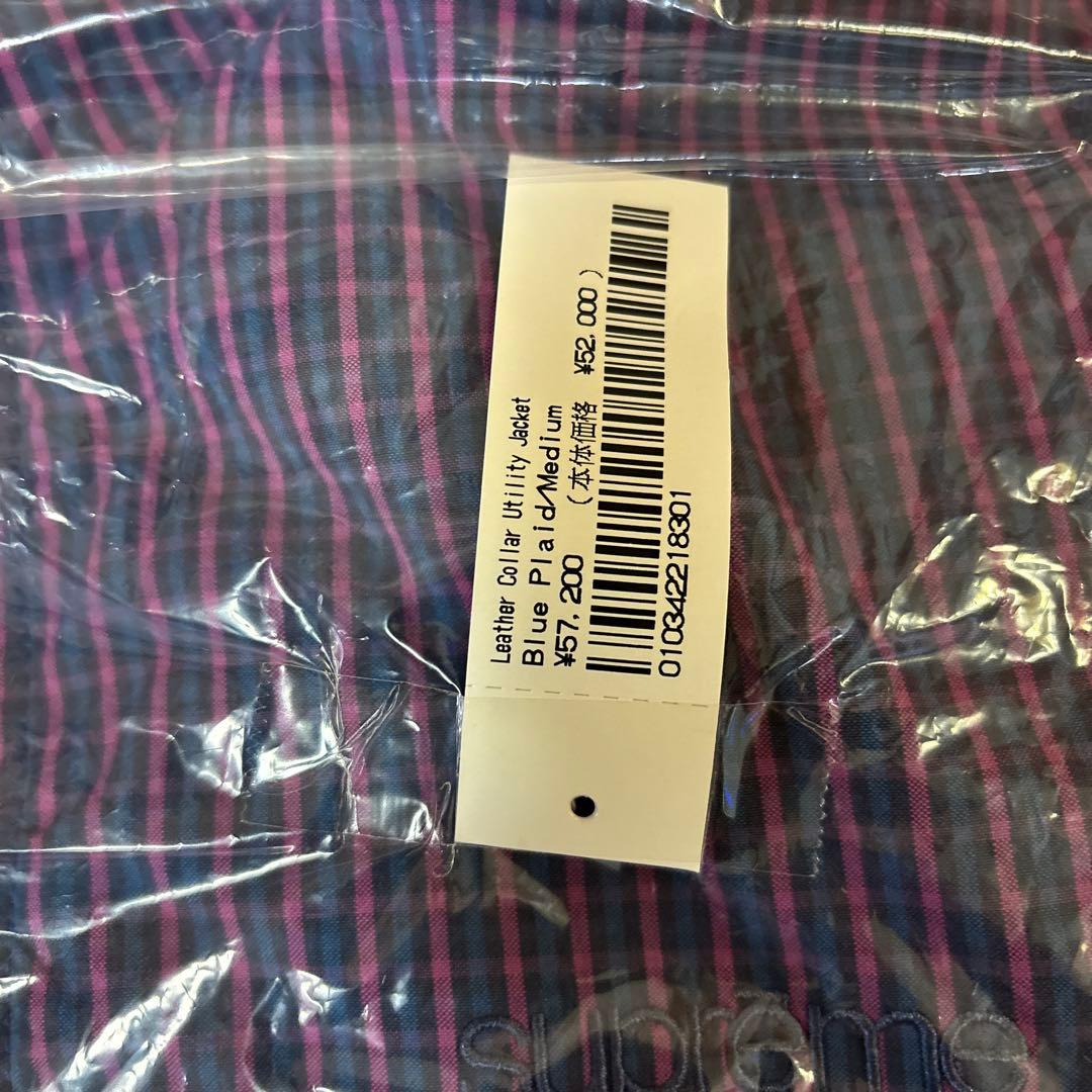 ジャケット・アウター Supreme Leather Collar Utility Jacket M