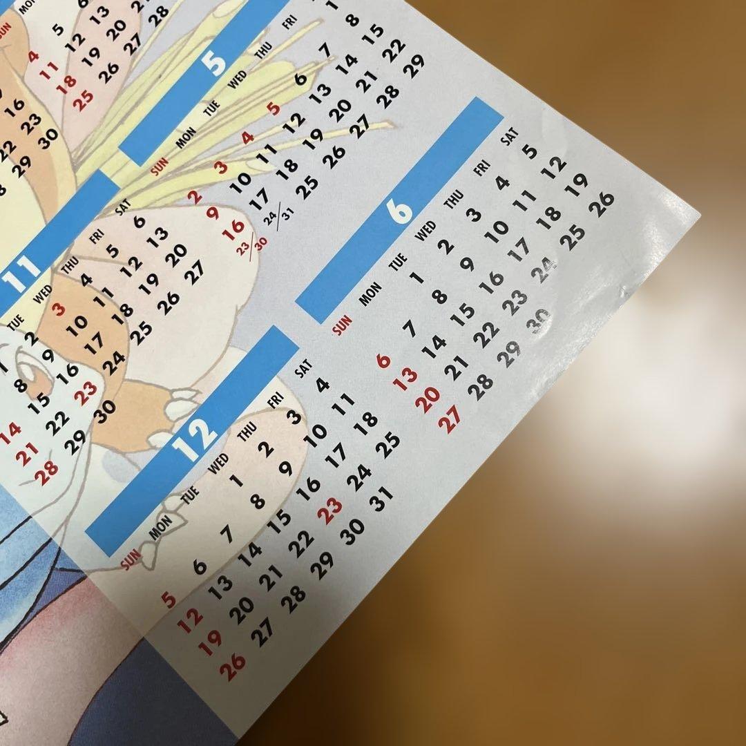 ポケットモンスター 1999 カレンダー