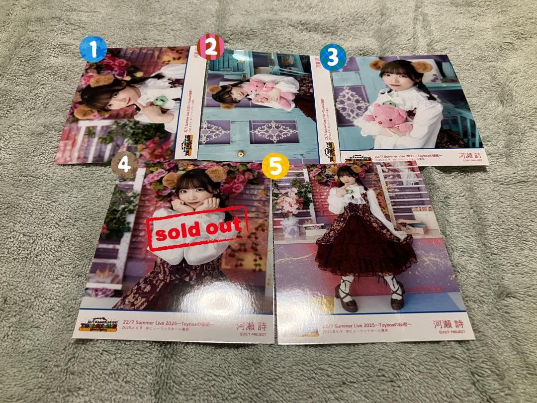 ナナニジ　22/7　TOYBOX衣装　ブロマイド　河瀬詩 バラ売り