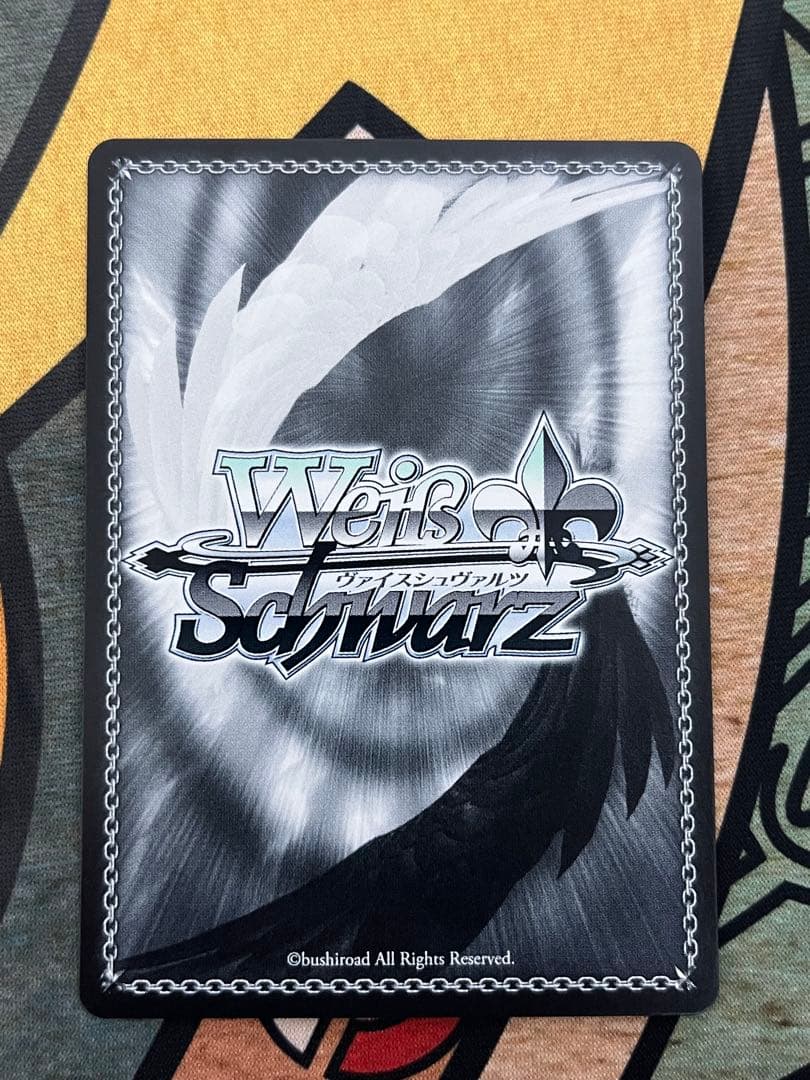 あなただけのメインヒロイン 恵 SP サイン