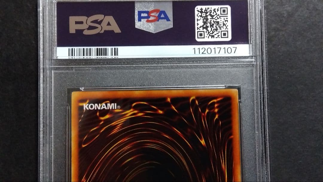 PSA10「エンシェント・エルフ」初期 スタジオダイス版 ANCIENT ELF