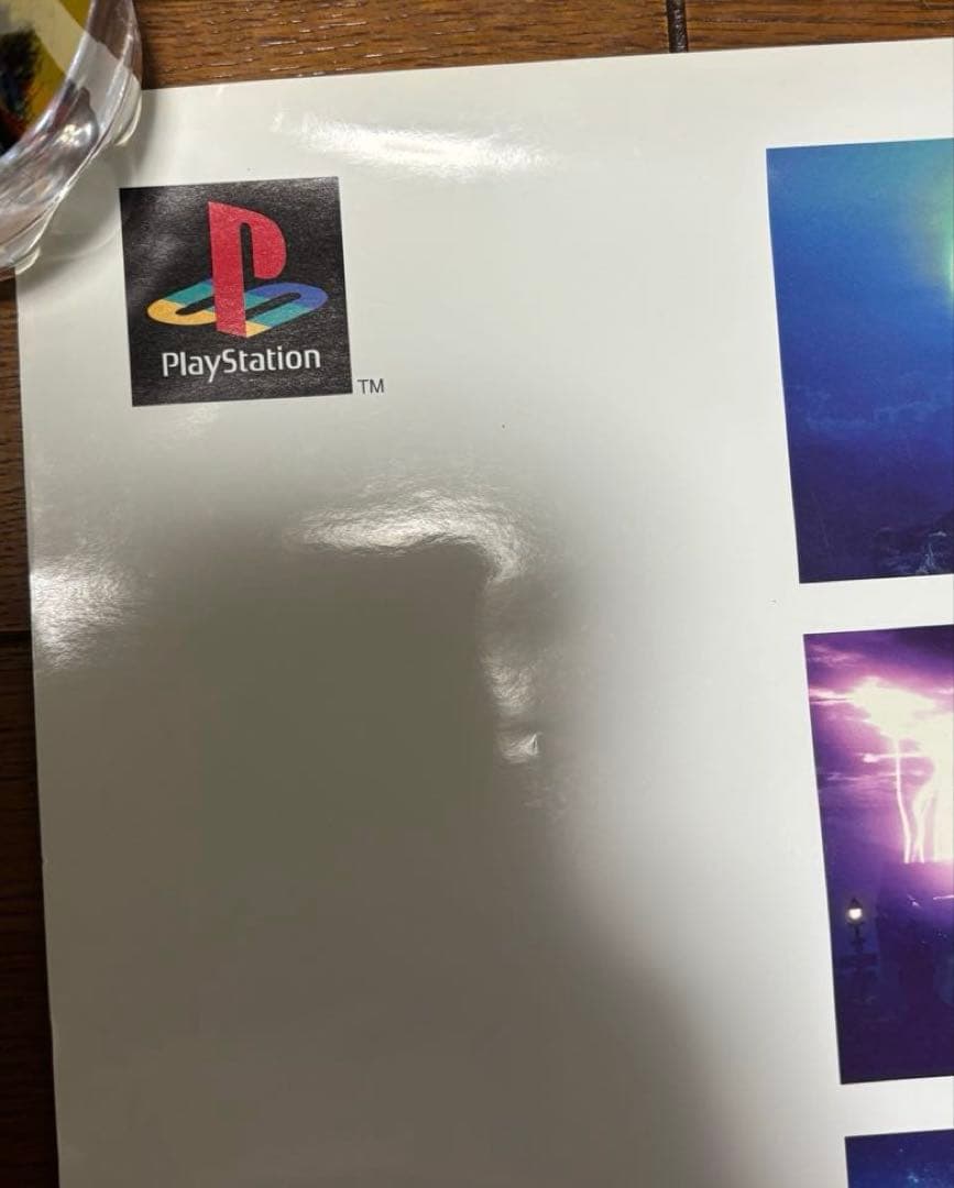 め*る様 FINAL FANTASY VⅡ 販促ポスター