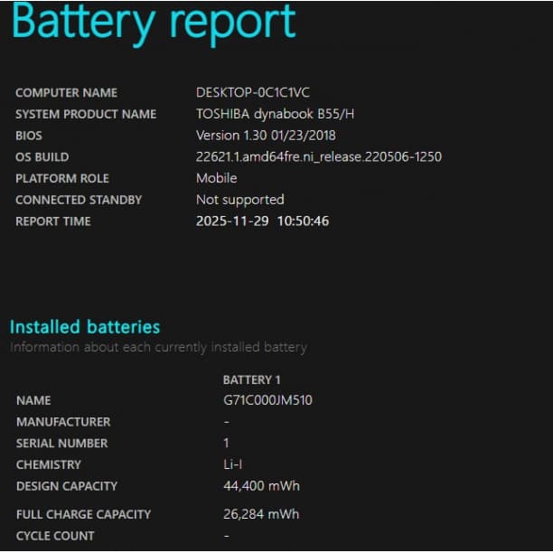 美品★ 15 東芝 i3-7 8GB SSD256GB オフィス DVD