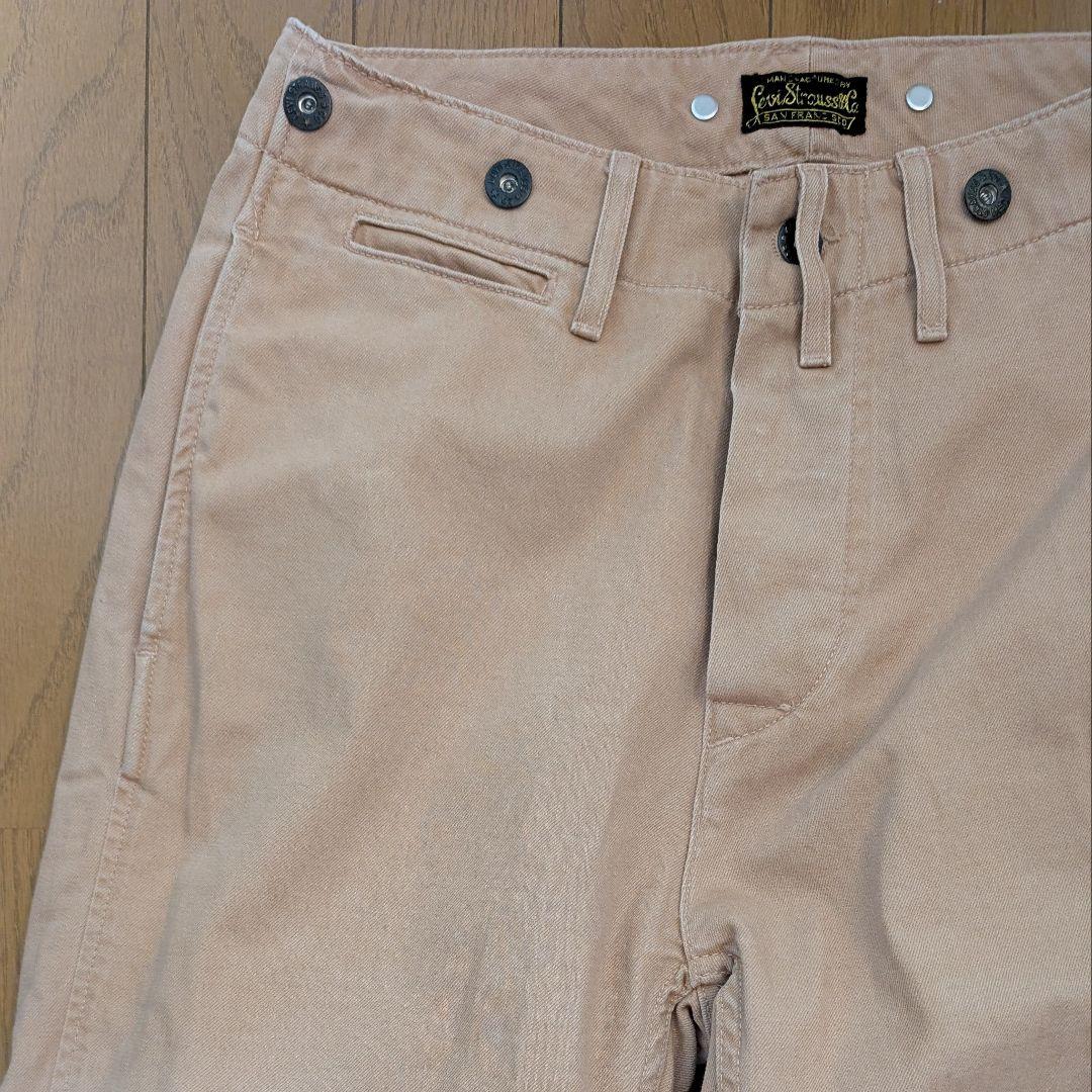 【復刻】20s VINTAGE CLOTHING CHINO MACAROON