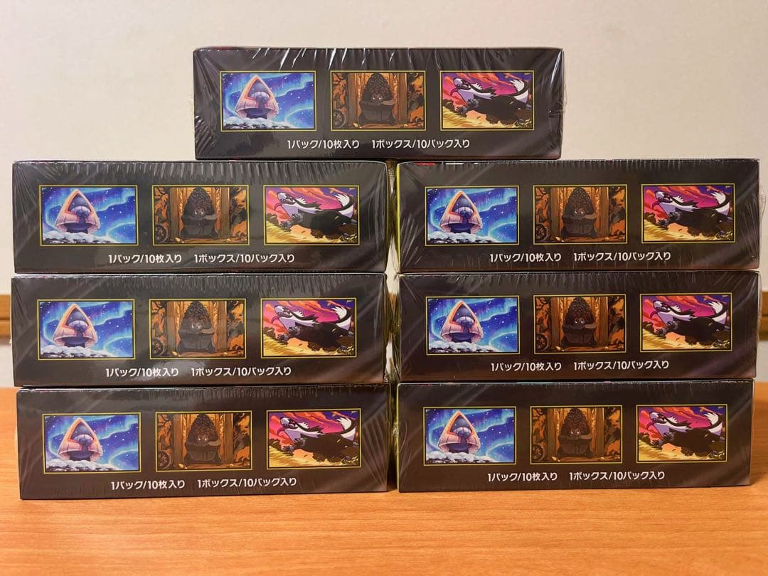 新品未開封 MEGAドリームex シュリンク付き 7BOXセット【当日発送可能】