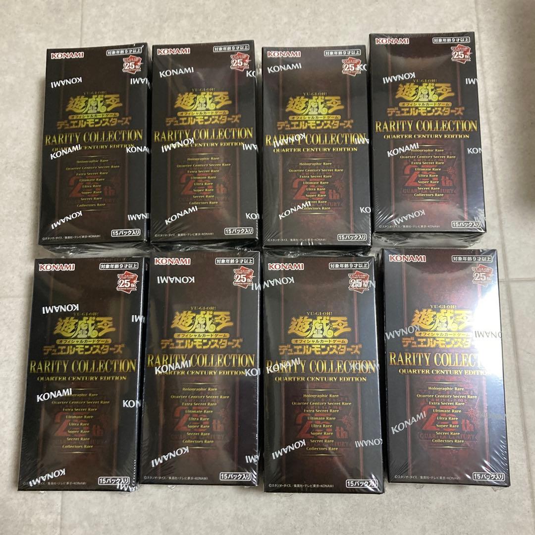 遊戯王　25th レアコレ　未開封　8箱
