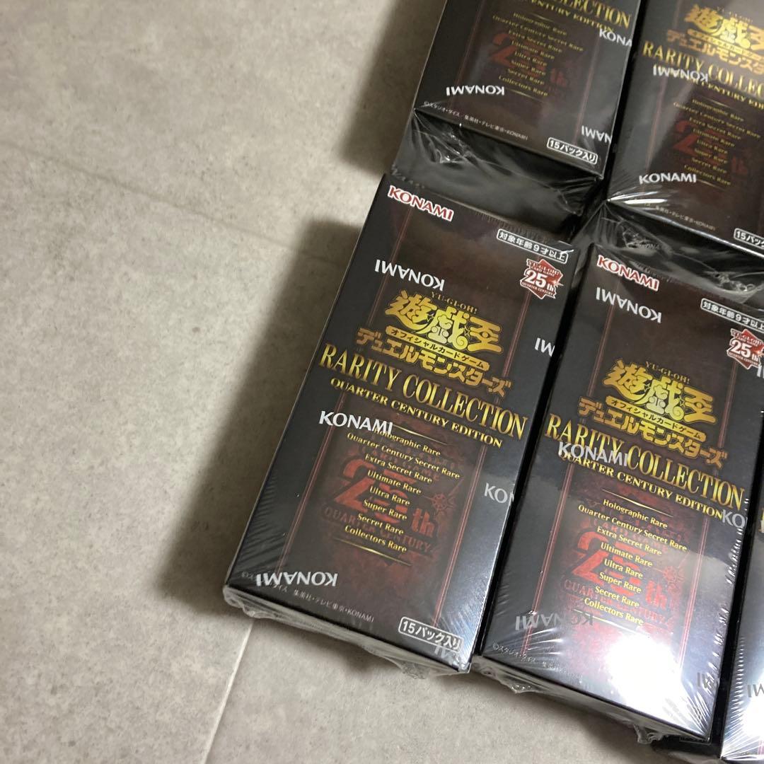 遊戯王　25th レアコレ　未開封　8箱