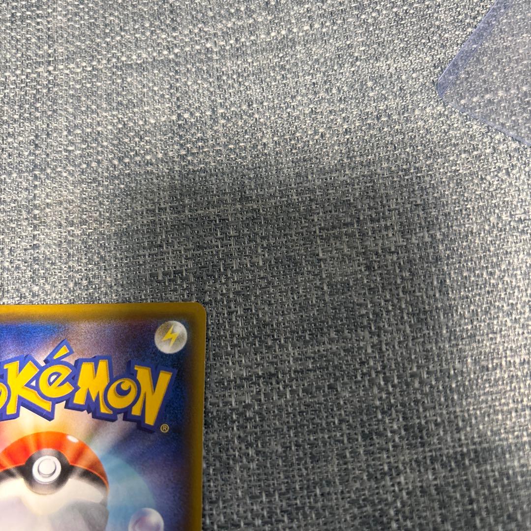 （センタリング◎）アルセウス&ディアルガ&パルキアGX SA 100/095