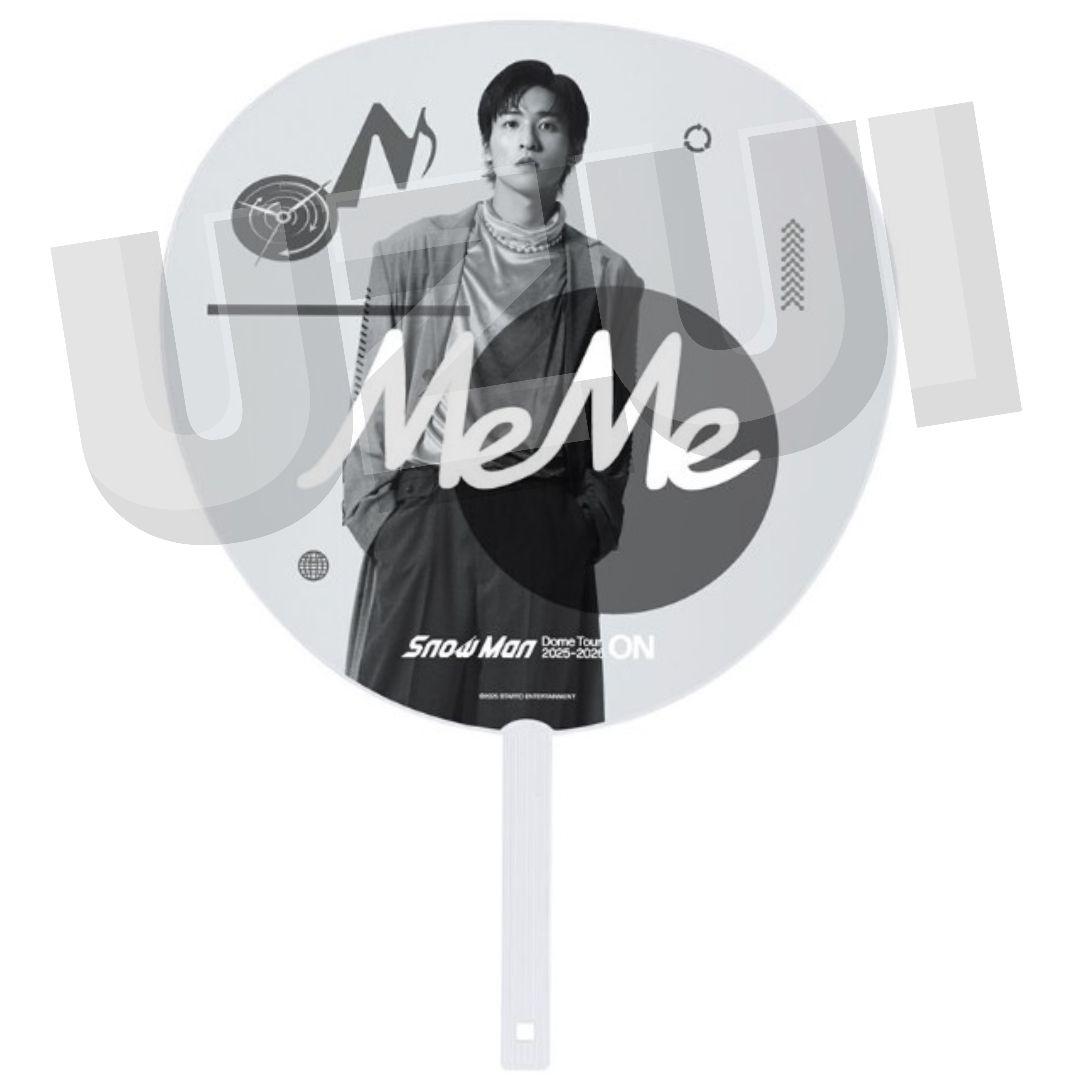 目黒蓮 ジャンボうちわ ペンライトMan ON 最短翌日着