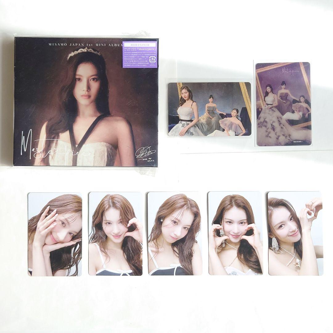 TWICE MISAMO DIVE サナ コンプ Masterpiece ぷく顔