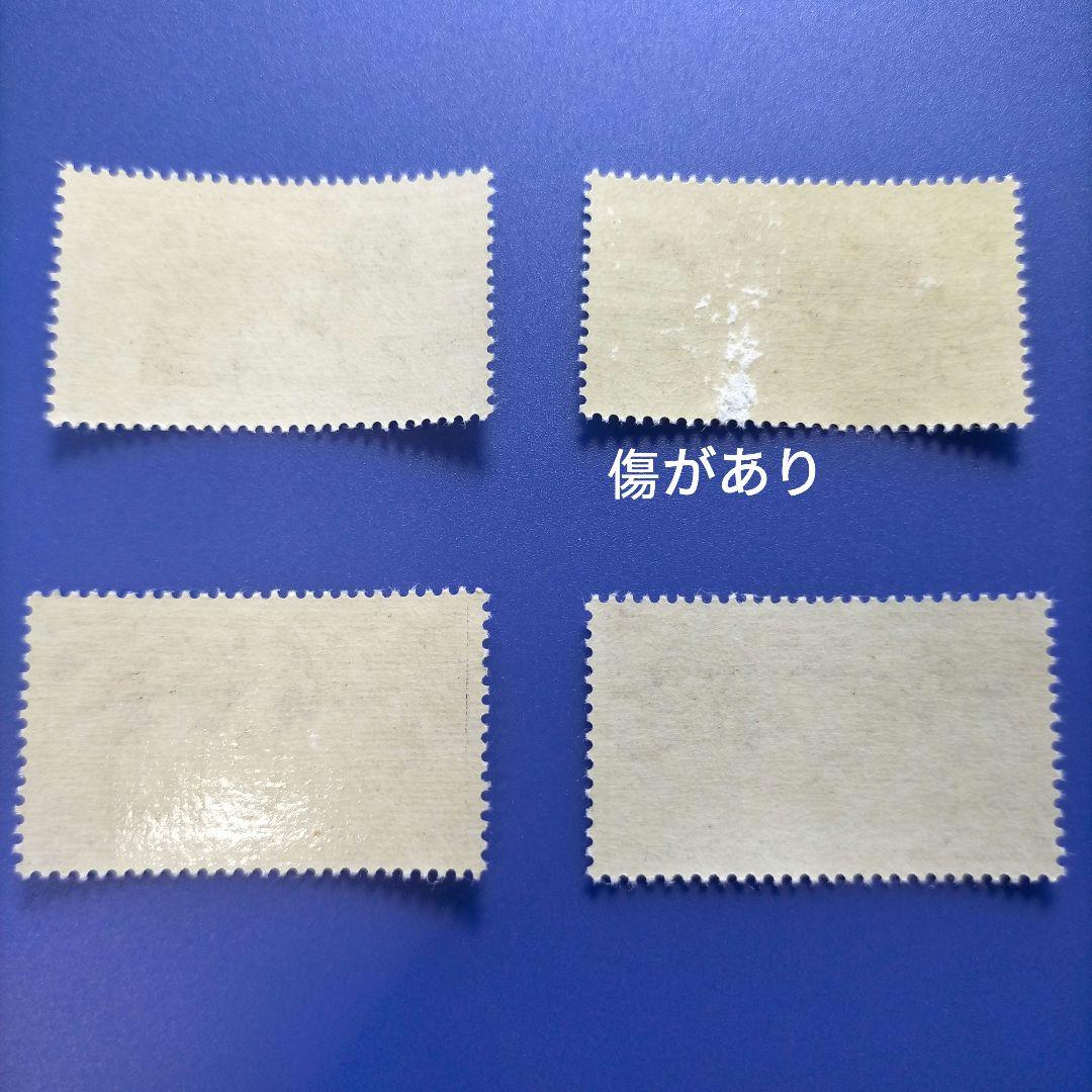 3409 外国切手 チェコスロバキア 1988年 自動車 4種