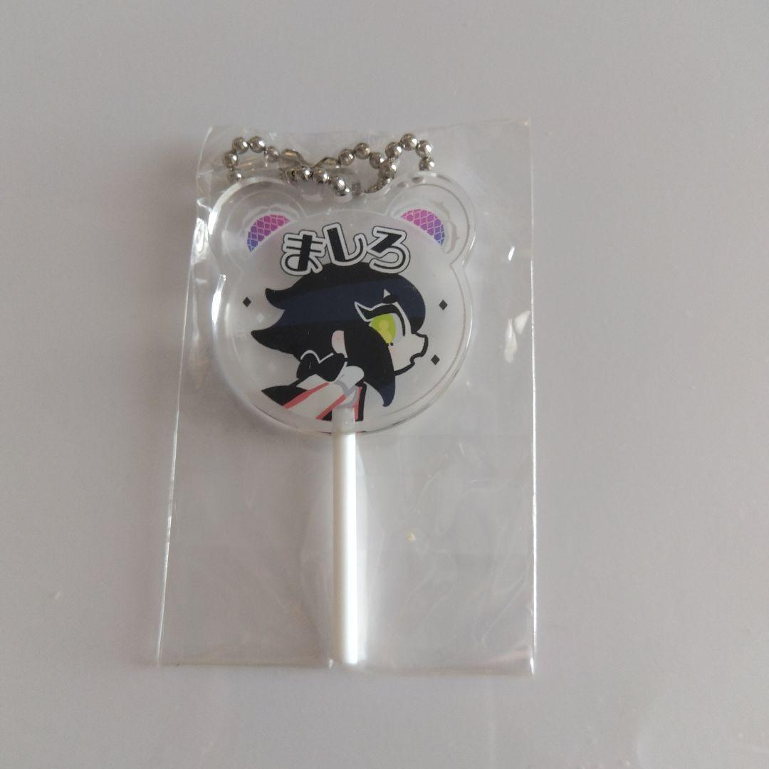 鏡界の白雪　未白　ましろ　アクリルチャーム