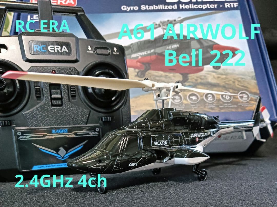 【RC ERA 】A61 AIR WOLF 2.4G 4chラジコンヘリコプター