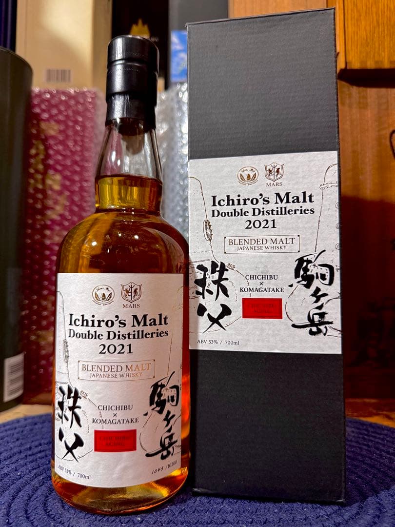 【希少】イチローズモルト ダブルディスティラリーズ 秩父×駒ヶ岳 2021