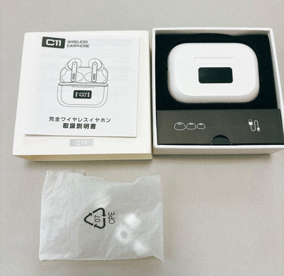 ♡◎ ワイヤレスイヤホン　ホワイト　白