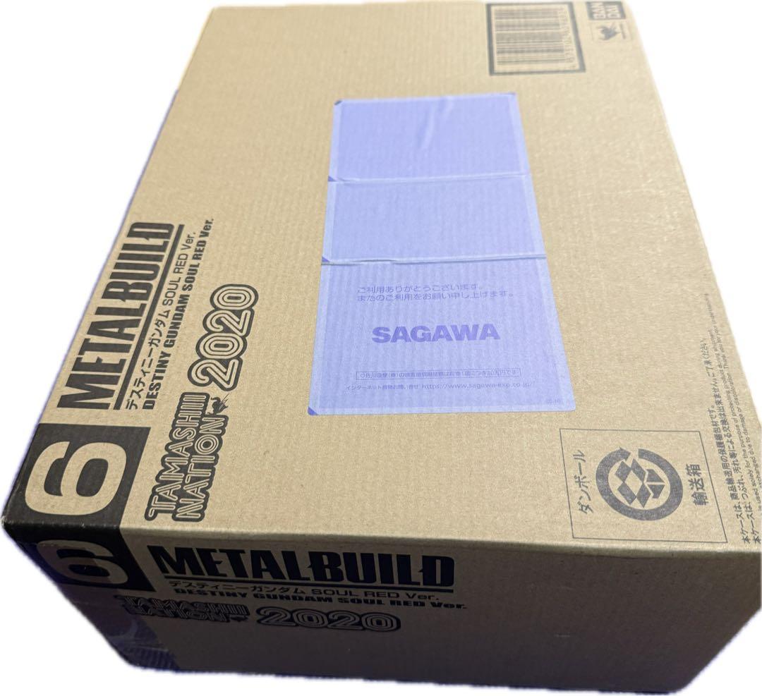 ロボット L BUILD DESTINY GUNDAM SOUL RED Ver.