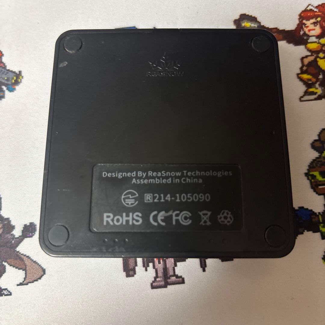 Rea ゲームコンバーター