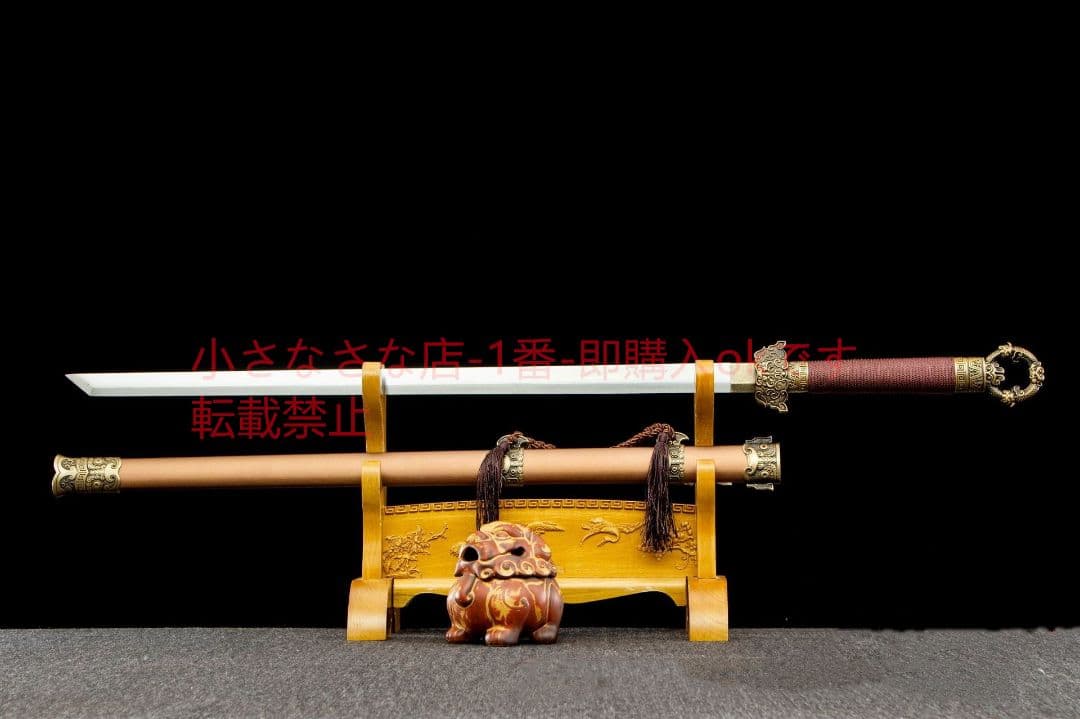 凛鐏唐横刀-高性能マンガン鋼  武具 刀装具 日本刀 唐剣  模擬刀  居合刀