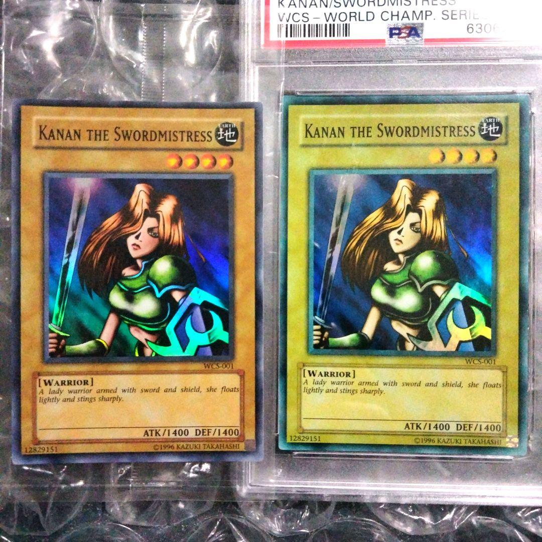 エラー faded 女剣士カナン 旧アジア 初期 PSA9