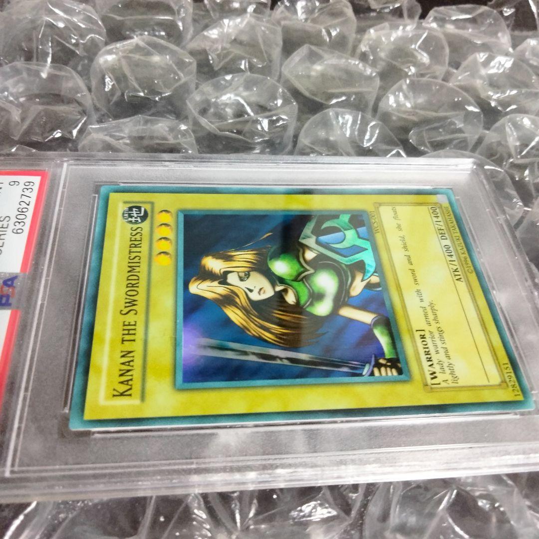 エラー faded 女剣士カナン 旧アジア 初期 PSA9