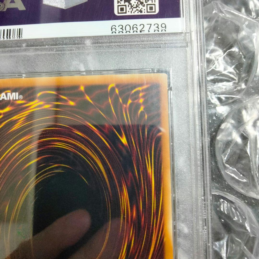 エラー faded 女剣士カナン 旧アジア 初期 PSA9