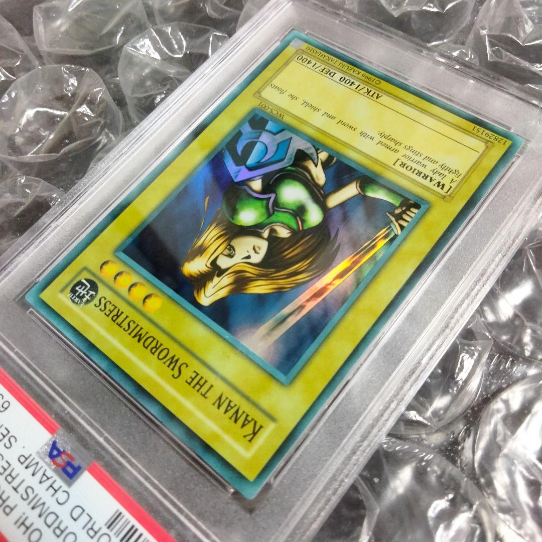 エラー faded 女剣士カナン 旧アジア 初期 PSA9