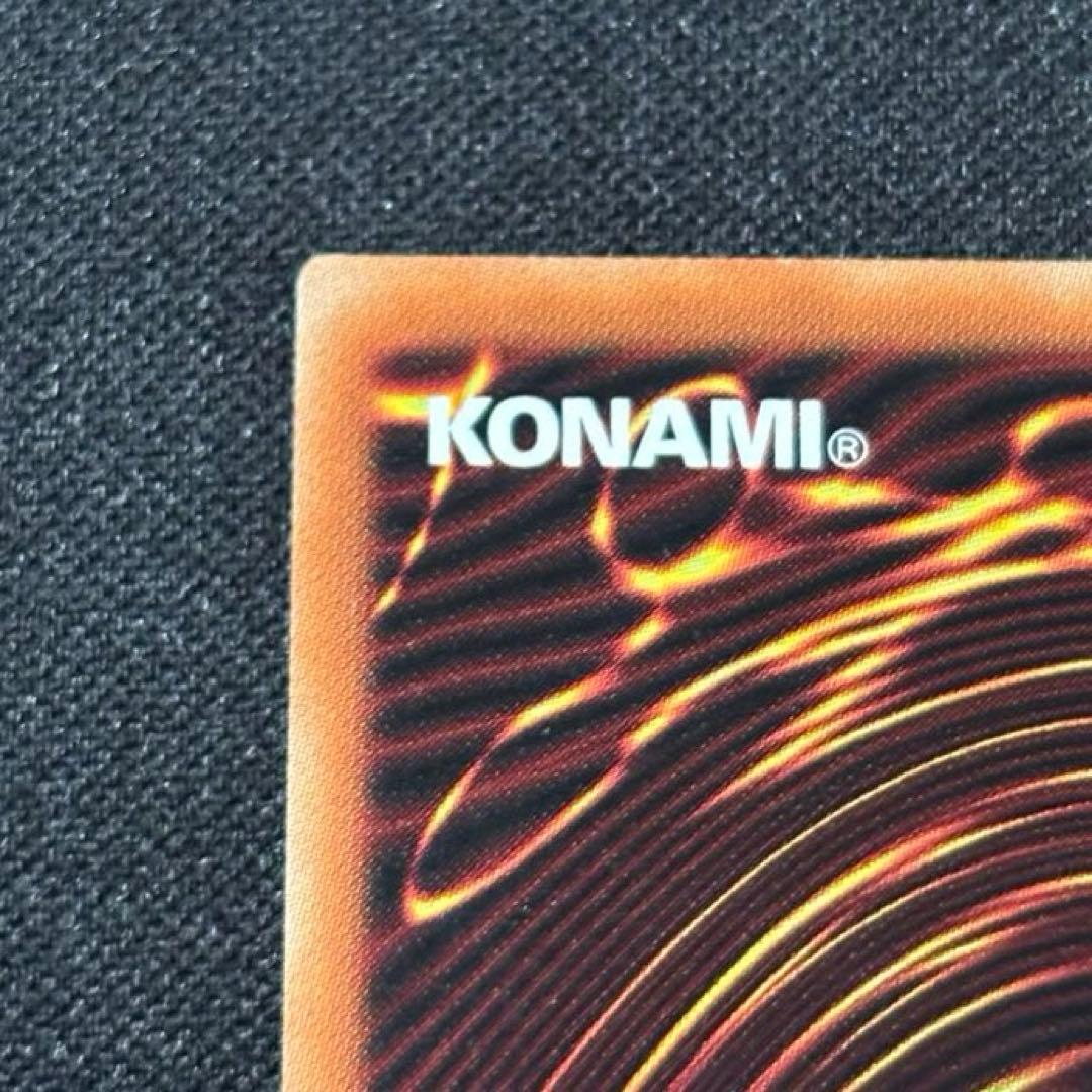 遊戯王 灰流うらら プリズマティックシークレット