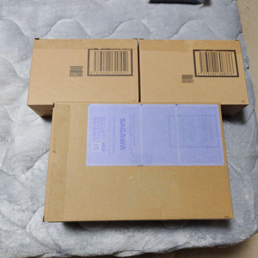 真骨頂 仮面ライダーオーズセット