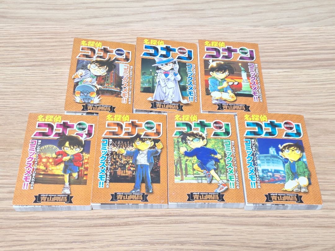 名探偵コナン コミックスメモ A C D E F G H柄 工藤新一 毛利蘭