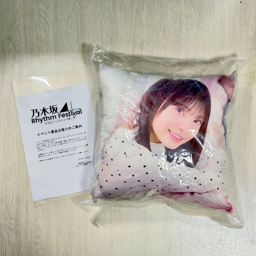 乃木坂46 Rhythm Festival クッション 森平麗心