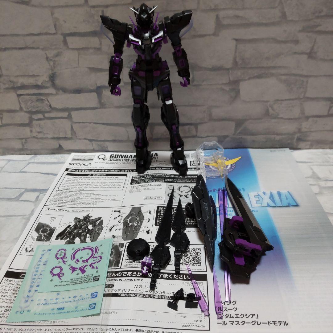 ガンプラ　ジャンク品 まとめ売り