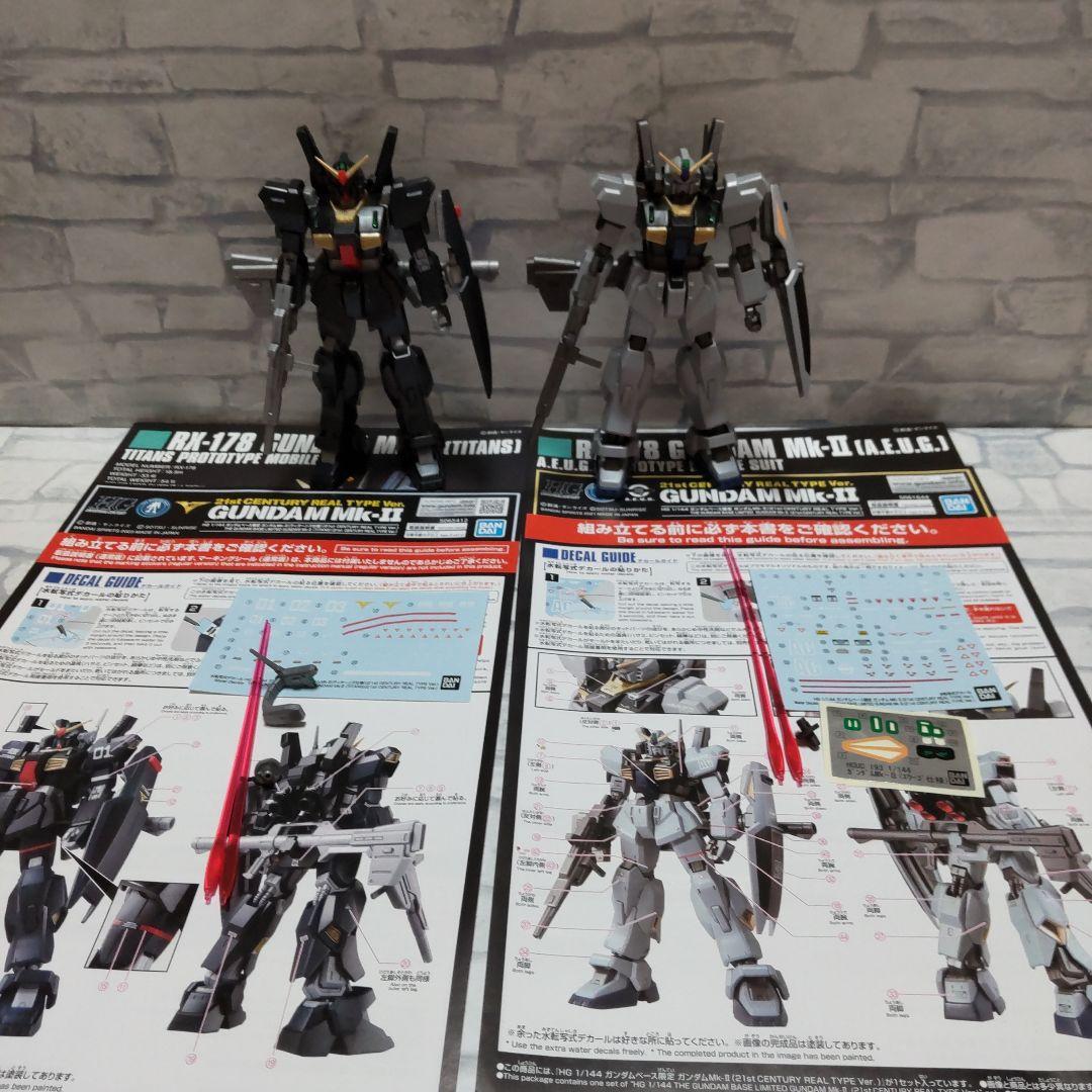 ガンプラ　ジャンク品 まとめ売り
