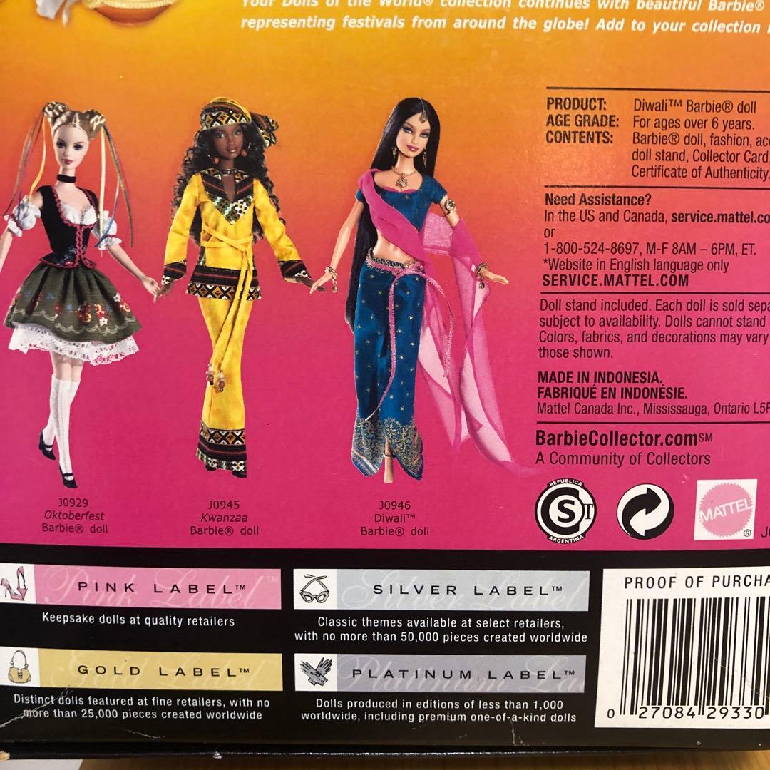 Barbie インド　ピンクレーベル