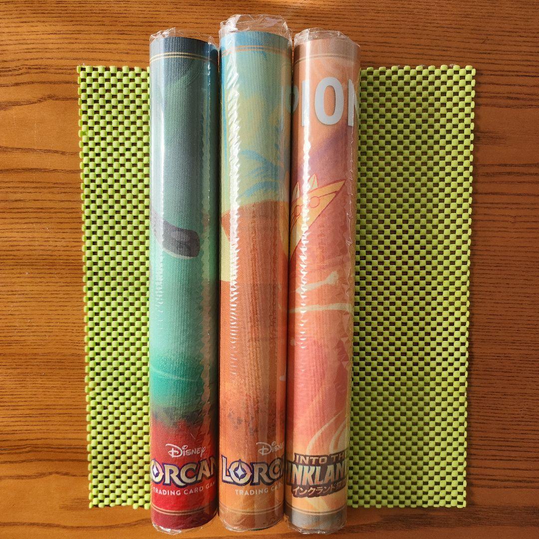 LORCANA(ロルカナ) プレイマット セットチャンピオンシップ 3本セット