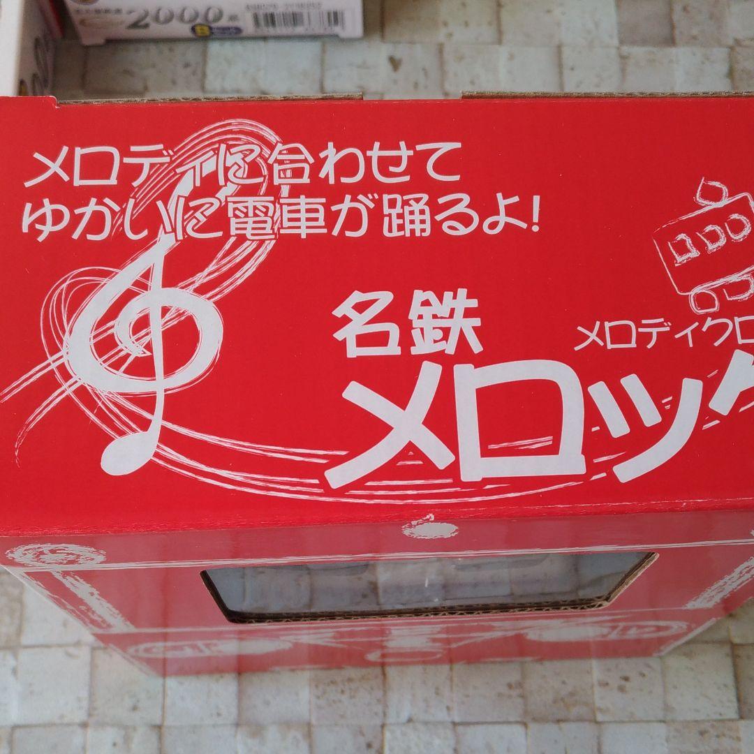 新品✨鉄道グッズ　名鉄メロック　Ｂトレインショーティー