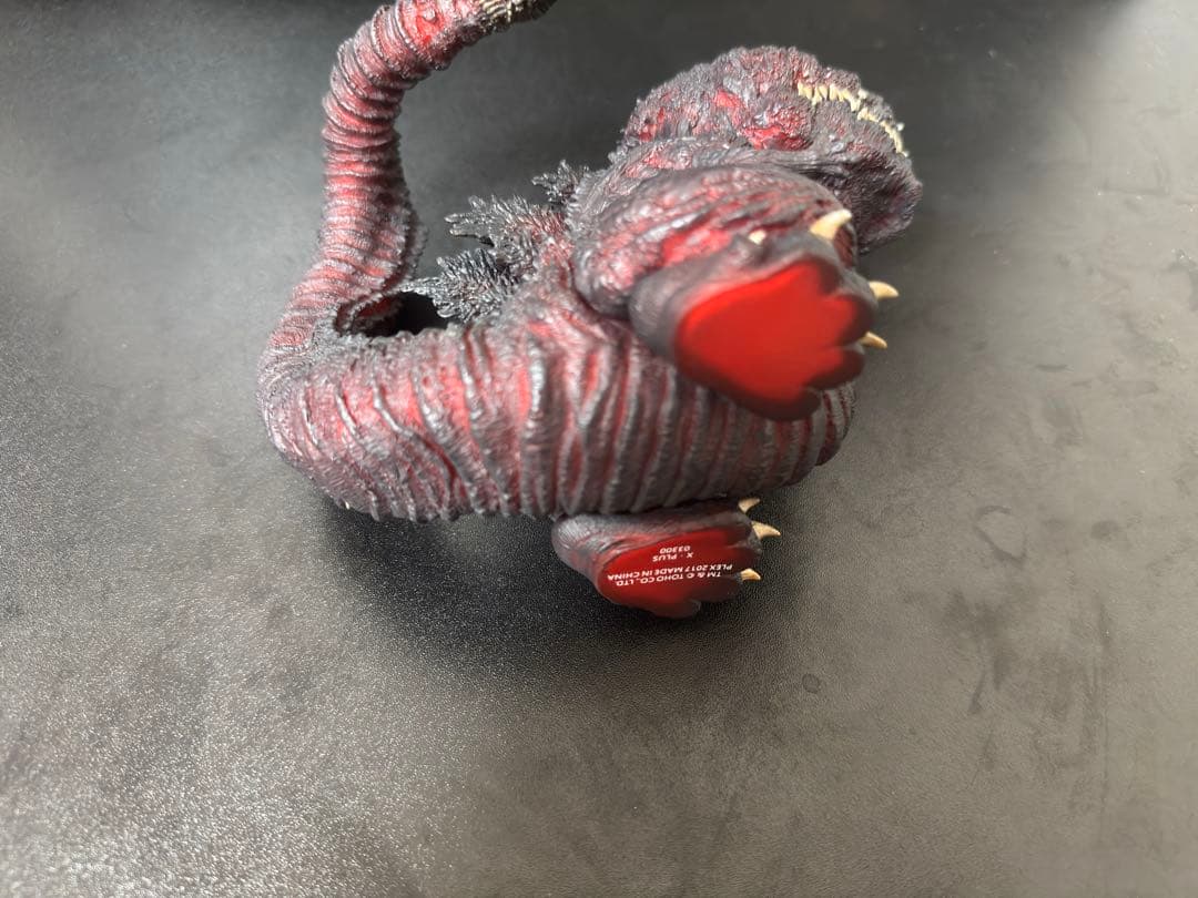 デフォリアル シン・ゴジラ