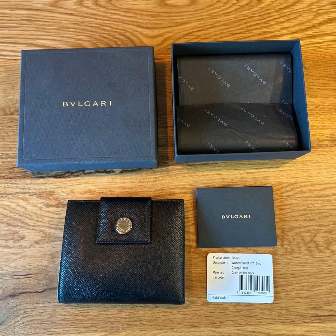 期間限定値下げ！BVLGARI ブラックレザー折りたたみ財布