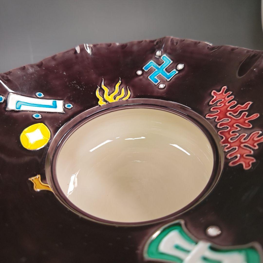 イ829 水指『中村翠嵐作』『久田宗也（尋牛斎）極箱』『紫交趾　宝尽し袋形水指』