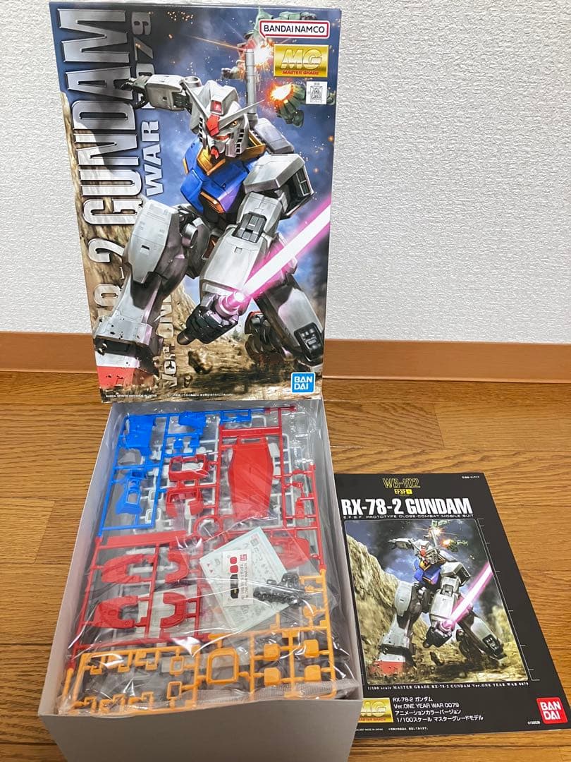 MG 一年戦争Ver. 2個セット