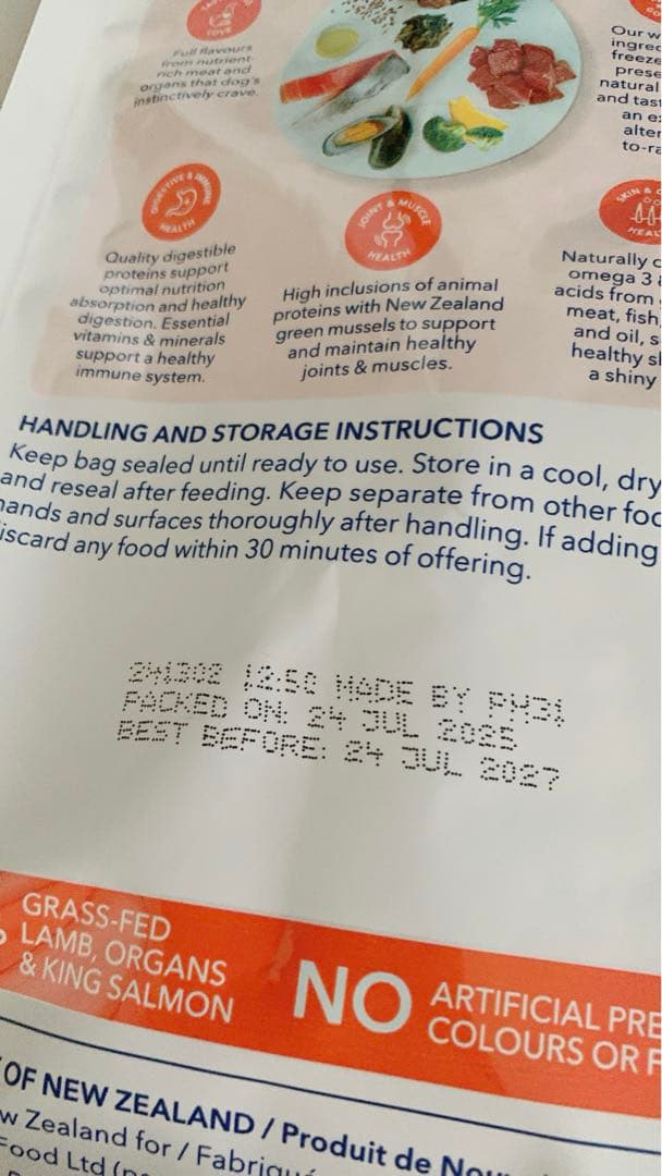 k9ナチュラル　ラム＆キングサーモン・フィースト　ビーフ＆ホキ　各500g