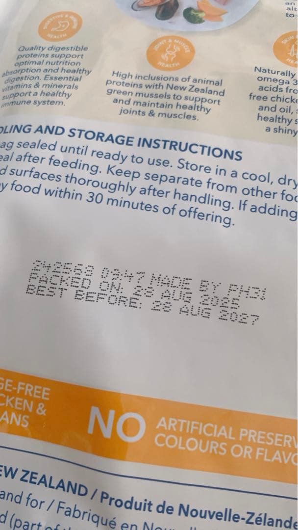 k9ナチュラル　ラム＆キングサーモン・フィースト　ビーフ＆ホキ　各500g