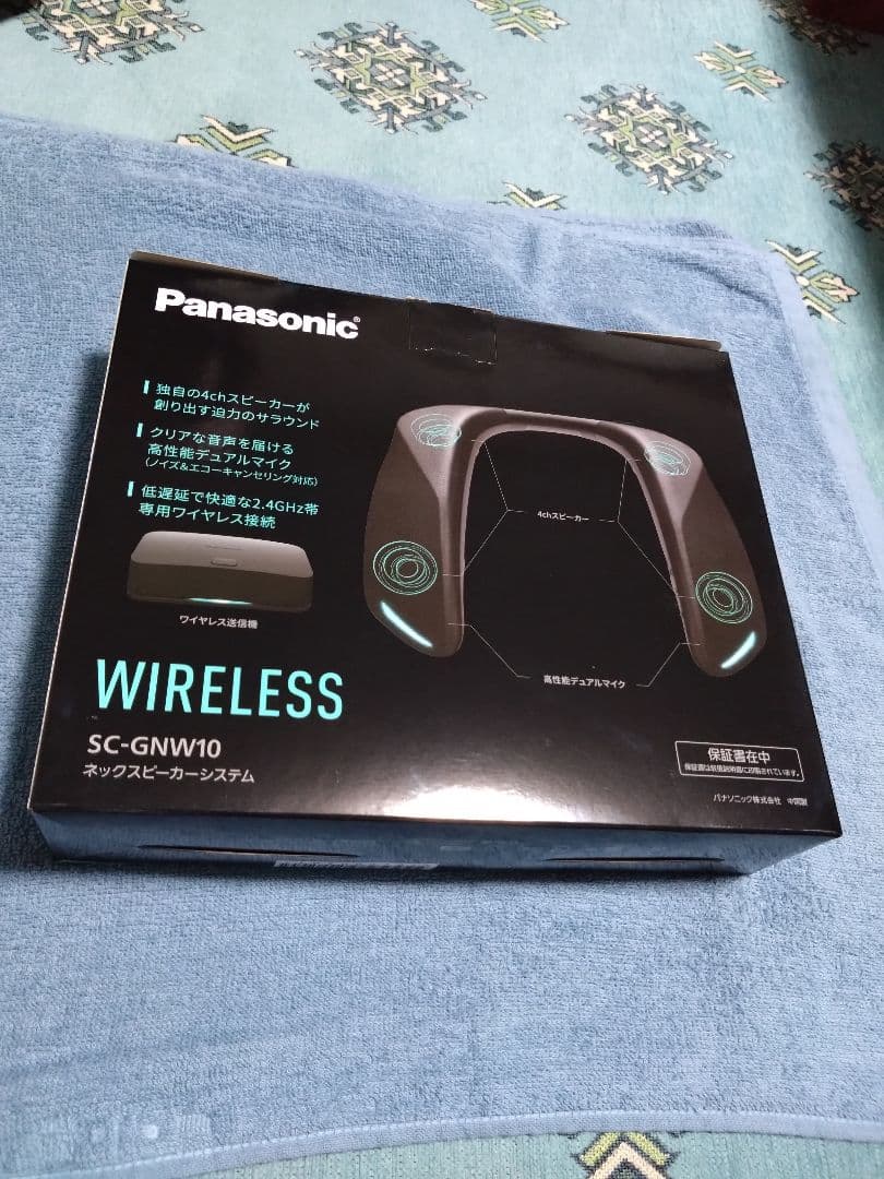 パナソニック ゲーミングネックスピーカー SC-GNW10