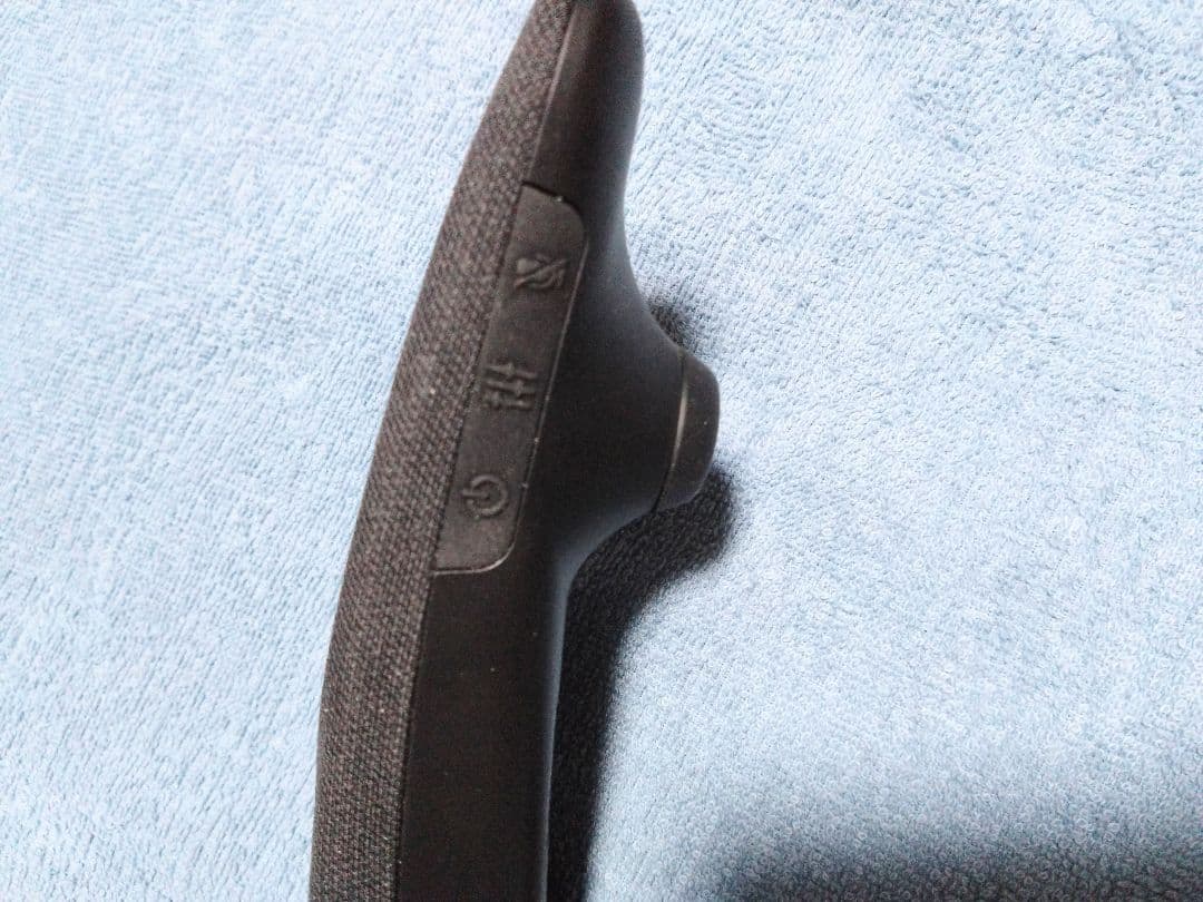 パナソニック ゲーミングネックスピーカー SC-GNW10