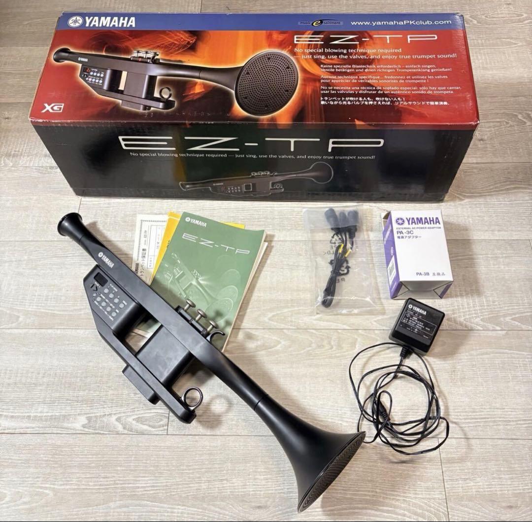 Yamaha EZ-TP 電子トランペット