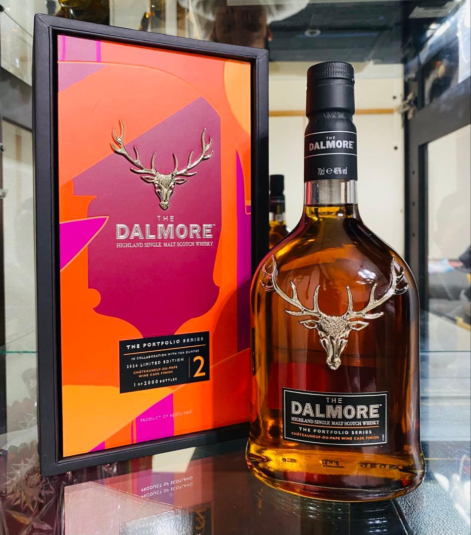 THE DALMORE ポートフォリオシリーズ エディション2 700ml.